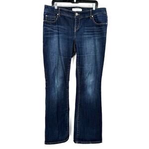 Torrid Size 12 R Bootcut Style Blue Jeans Denim Pants Dark‎ Wash Distressed Hem